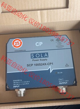 爱默生放大器 控制器 SCP100S24X-CP1 全新包装