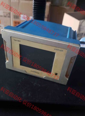 KISTLER奇士乐过程控制仪5867B1010 ，原装正品