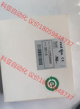 风速仪模块 ICM50000议价