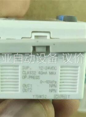 拆机数显压力开关，NZSE30A-01-A，107个，闲置处(议价)