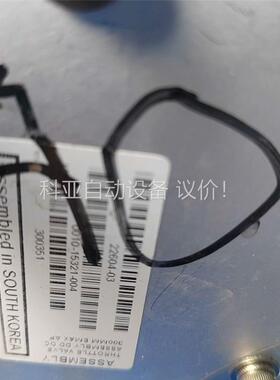 AMAT应用材料旋转阀门组件,DDDC,300 毫米 EM(议价)