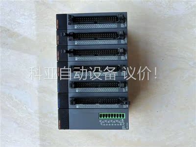 XBE-RY08A 产电输入模块XBE-RY08A XBE(议价)