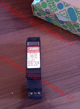 菲尼克斯PT 2-PE/S 24AC-ST 2839318