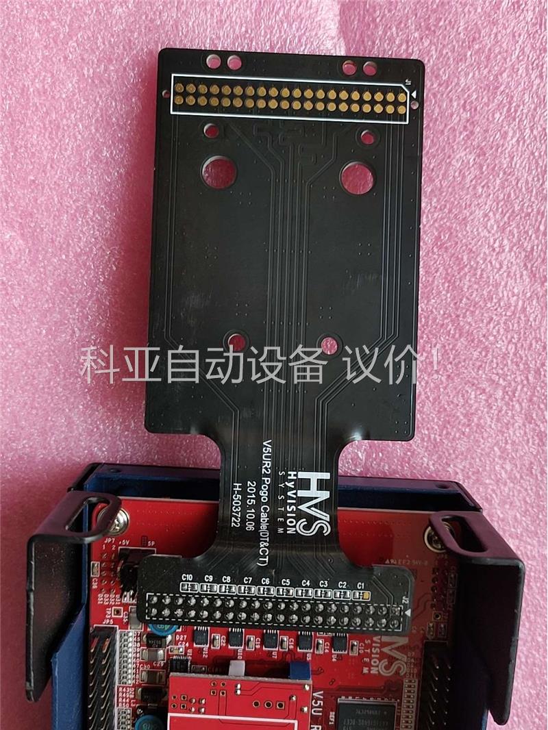 HYVISION（海益视）韩国 ，二手拆机，拍，询价，(议价)