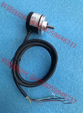 日本 SUMTAK森泰克编码器 OPTCODER  LBJ-