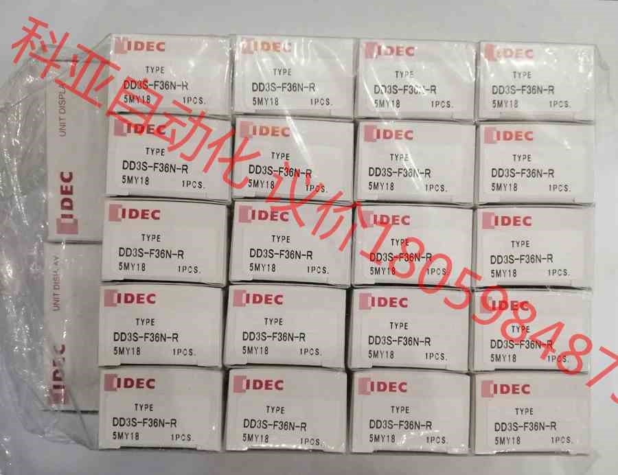 和泉组合式数字显示器 DD3S-F36N-R 红色