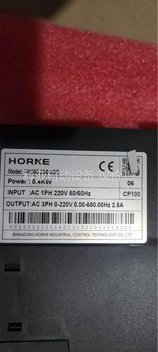 拆机汇科变频器 HK500-2S0.4GC 拍(议价)