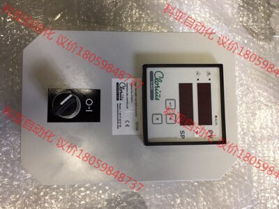 CLORIUS ER 2000 WITH PLASTIC 未
