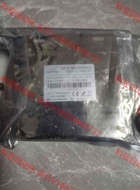 亿佰特EBYTE  E90-DTU