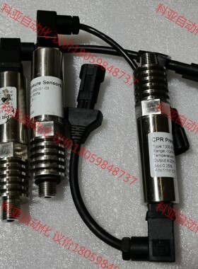 传感器，CPR Presssuer Sensors压力传感器