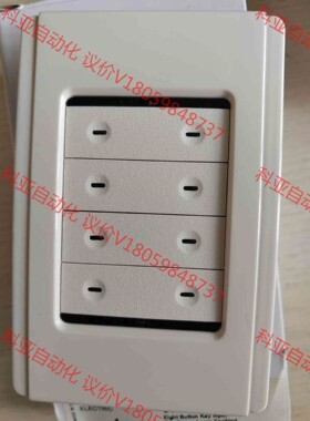 奇胜，CLIPSAL  E5058NL，WE 全新,