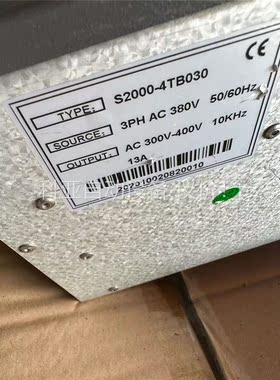 UWET S2000电源,片,成色很好，(议价)