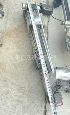 CCM步进滑台二套出售，60CM2套，均价200一套，不包运(议价)