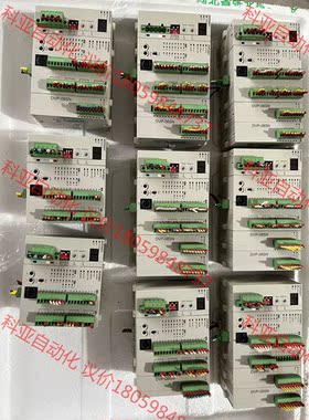 台达DVP28SV11R....9个DVP08SN11R..