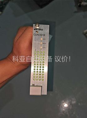 amat cdn391r(议价)