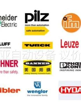 邦纳原装正品，光电开关，QS30LD，，需要的私聊我(议价)