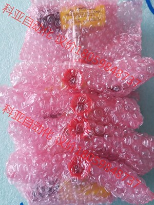 Instrutech CVG101GG 1/4 FVCR 皮