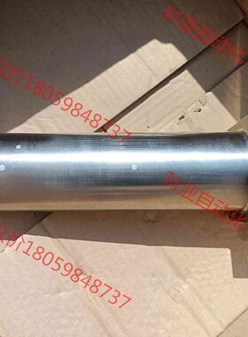 Loadpoint Bearings DO3690主轴电机，