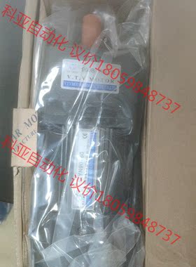 全新ⅤTV调速电机YN90–60，90JB，180G12。