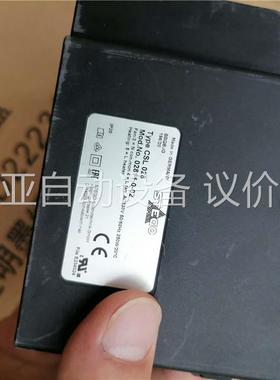 STEGO加热器，CSL028，有轻微划痕，功能包好，全国包(议价)