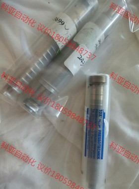 德国托克斯:D-88250凸模BlP-AXOⅩTOX PRE