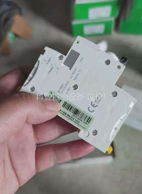 小型断路器ⅠC65N 1PC16A 二十三只OSMC3（议价）