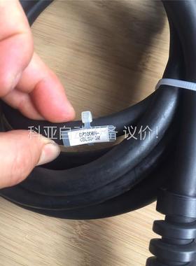 GP3000H-CBLSD-3M 普罗菲斯示教器连线 实拍(议价)