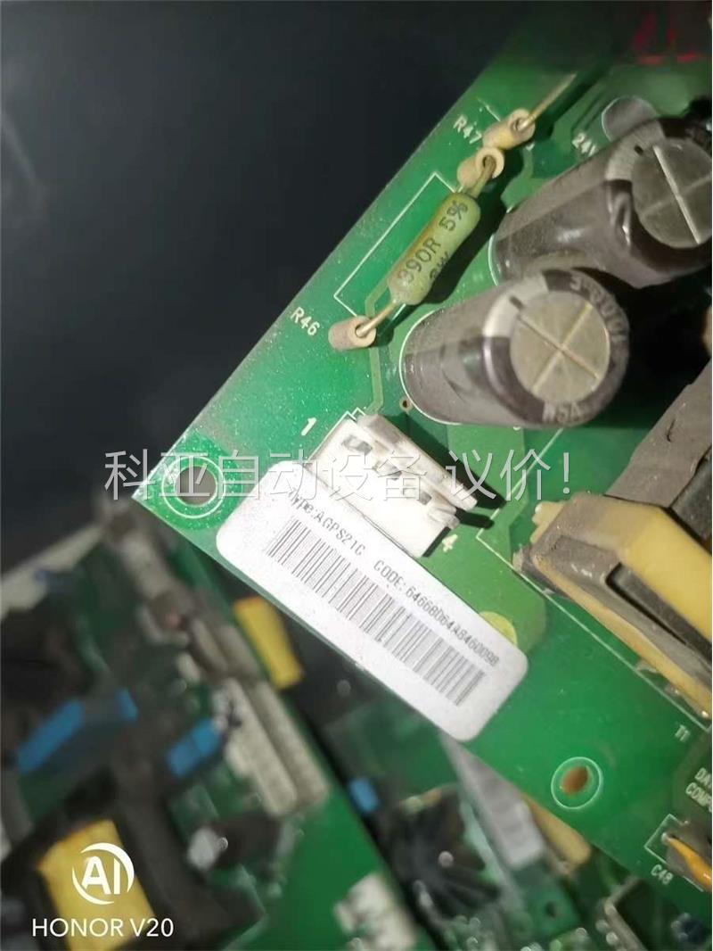 AGPS-21C 拆机ABB变频器防误启电路板 AGPS21(议价)