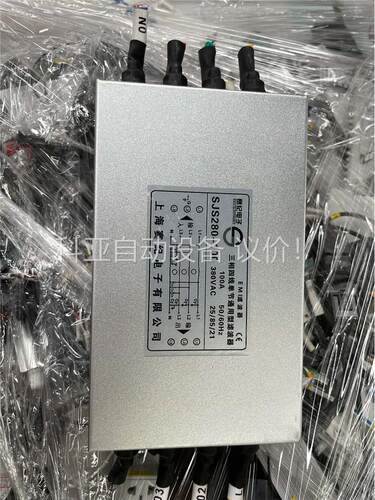 赛纪电子SJS280-100 三相四线单节通用型滤波器 拆机(议价)