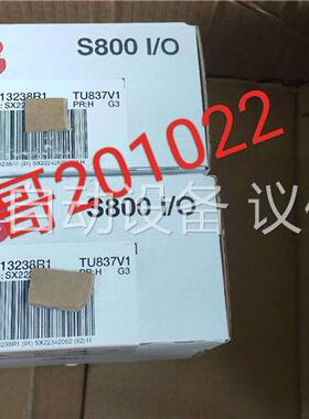 TU837V1,3BSE13238R1(议价)