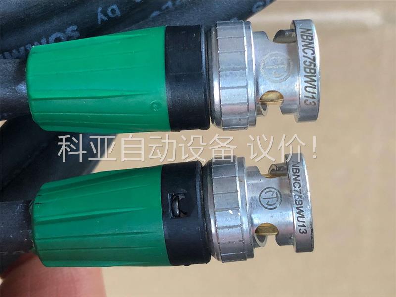 德国进口原装BNC同轴线 德国苏玛SOMMER 75欧姆1.(议价)