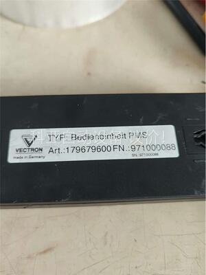 VECTRON邦飞利面板，红实拍，TYP: Bedien(议价)