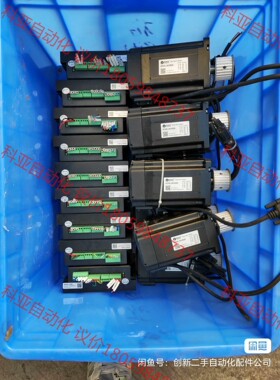 雷塞86闭环步进电机，驱动型号CL86H，电机86CME12