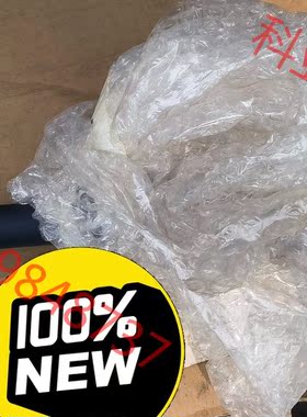Den Haan Rotterdam 荷兰进口 汽笛喇叭