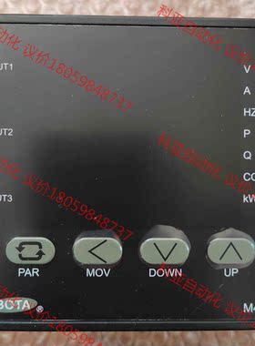 单相电力综合测量仪表 M42A-NNNS 带通讯