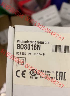 巴鲁夫，BOS016K，BOSO18N