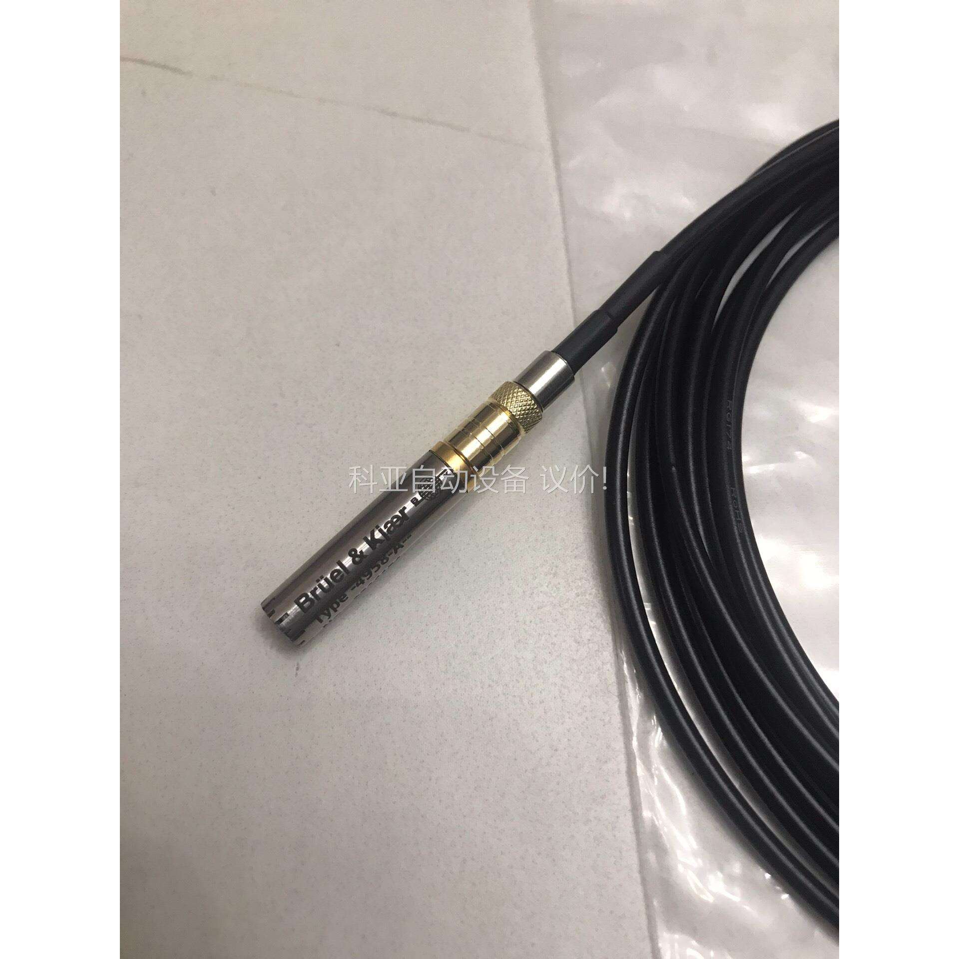 AO-0587-D-030 BK4958A BNC-SMB连（议价）