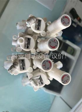 日本Dymatrix气动阀 DASIV-16008型，共4个(议价)