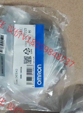 D4DS-K2 欧姆龙安全门插销 全新原装正品,141pcs