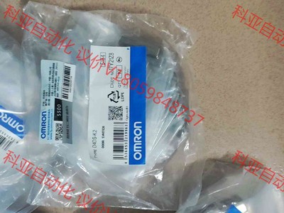 D4DS-K2 欧姆龙安全门插销 全新原装正品,141pcs