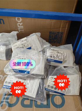 正品 近开关 欧姆龙 E2B-M30KS10-M1-B(议价)