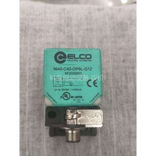 议价 NI40 Q12 OP6L C40