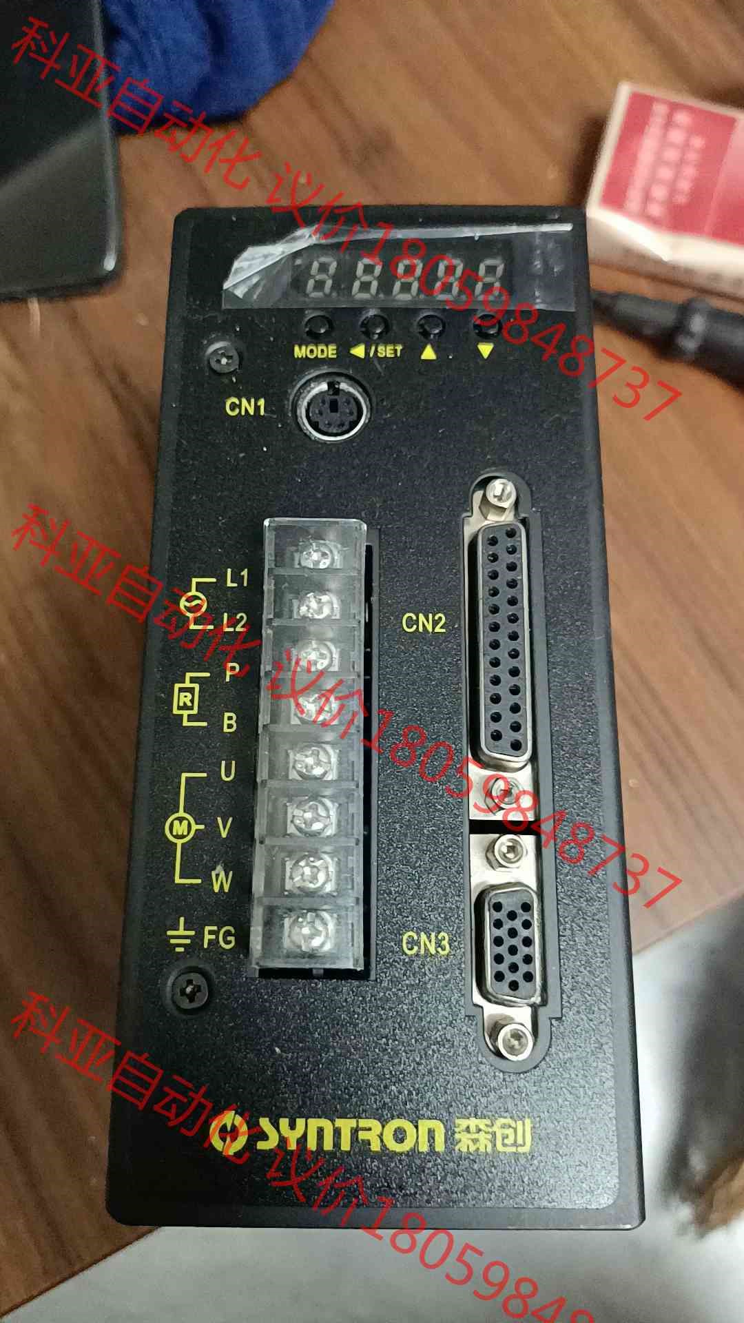 森创交流伺服驱动器型号MS0040A现货六台全新未拆封喜欢的