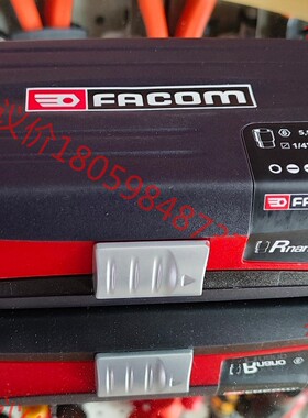FACOM法康姆RL.NANO1小主套全新正品