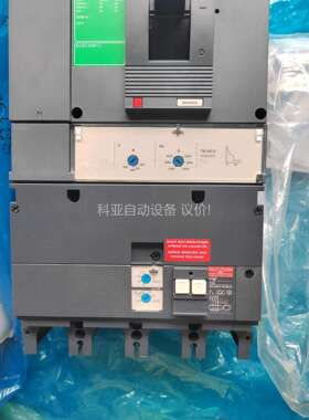 漏电CVS400F Vigi MB TM400D 4（议价）