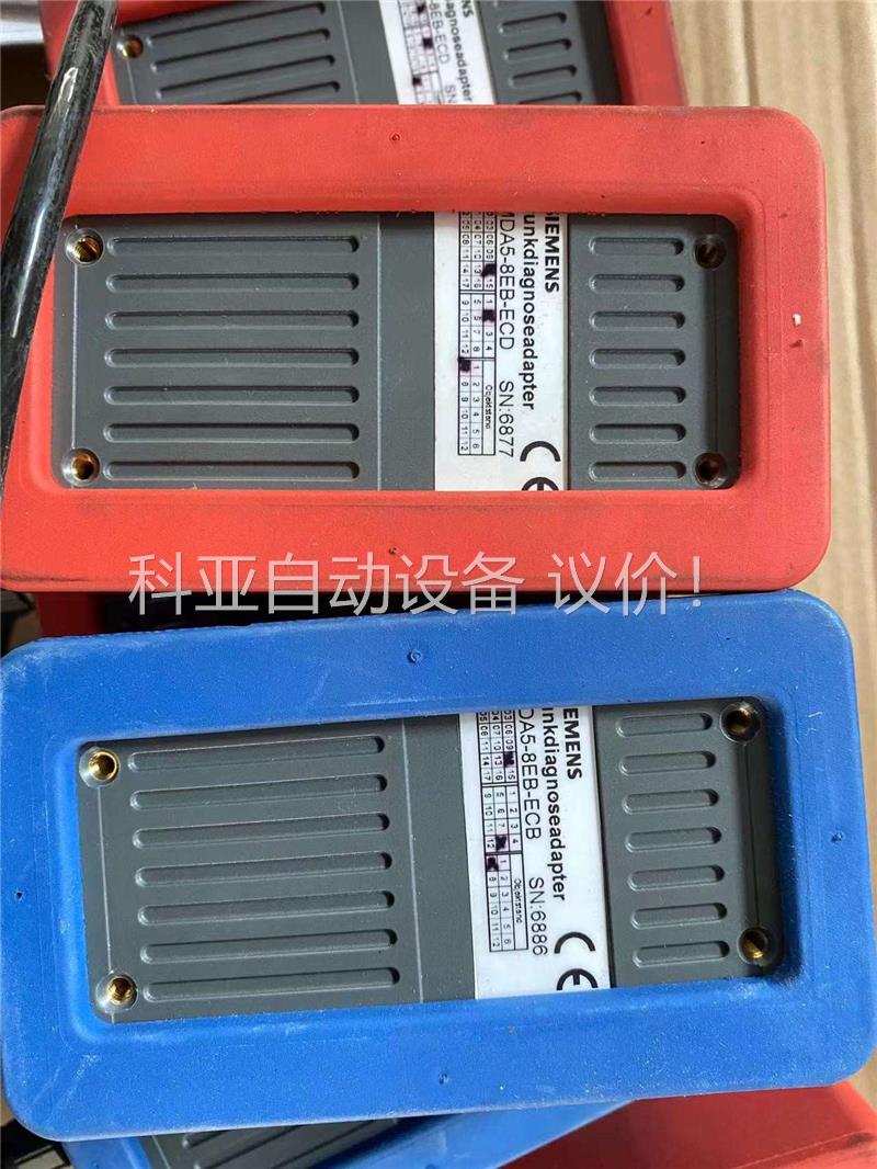 MDA5-8EB-ECD（5个）MDA5-8EB-EC(议价)