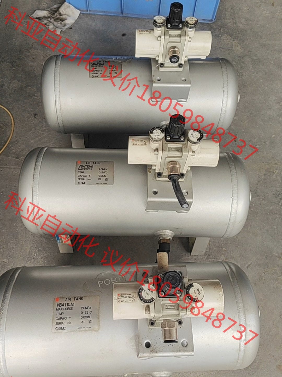 VBAT10A1+VBA10A-02GN 拆机SMC增压泵和