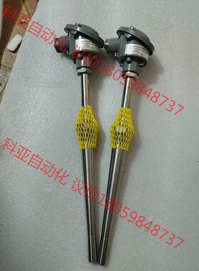 丹佛斯温度传感器084Z8254