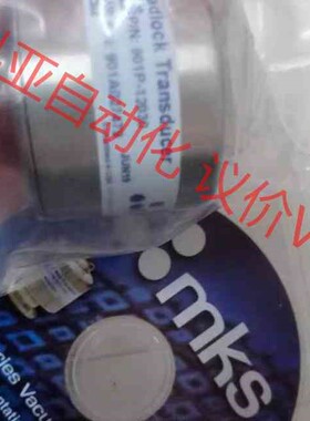 全新MKs皮拉真空计901P一12030，901P一1104