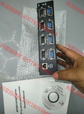 RAYON瑞旺控制器IPORT108P2全新正品，实物拍摄，